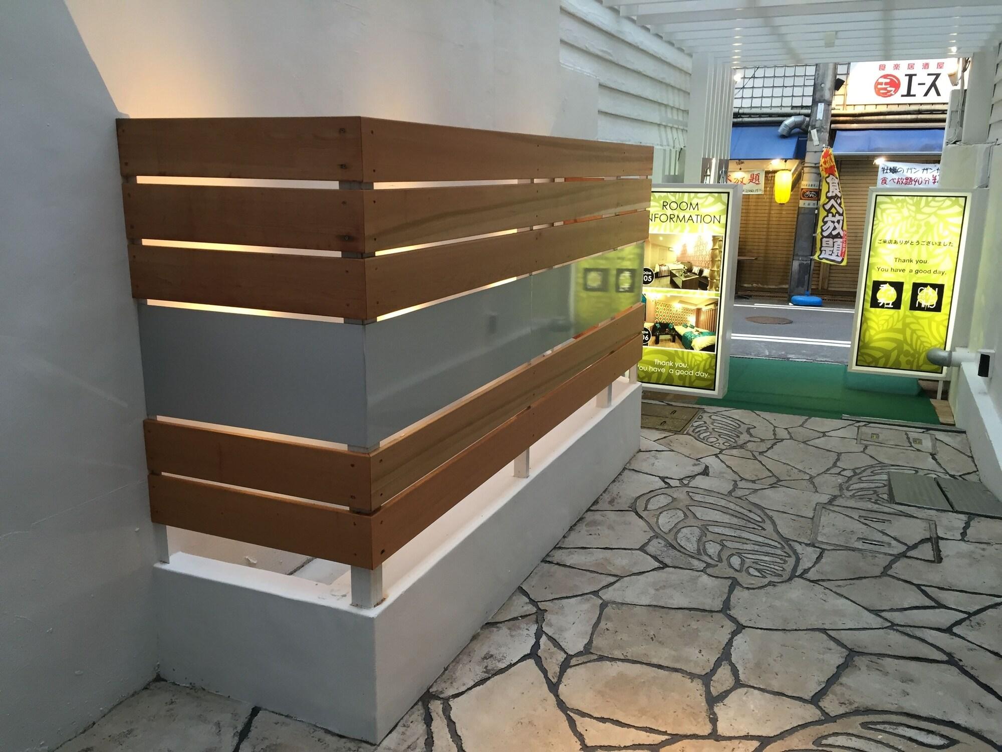 Vista Lobby Hotel America Osaka – Adults Only