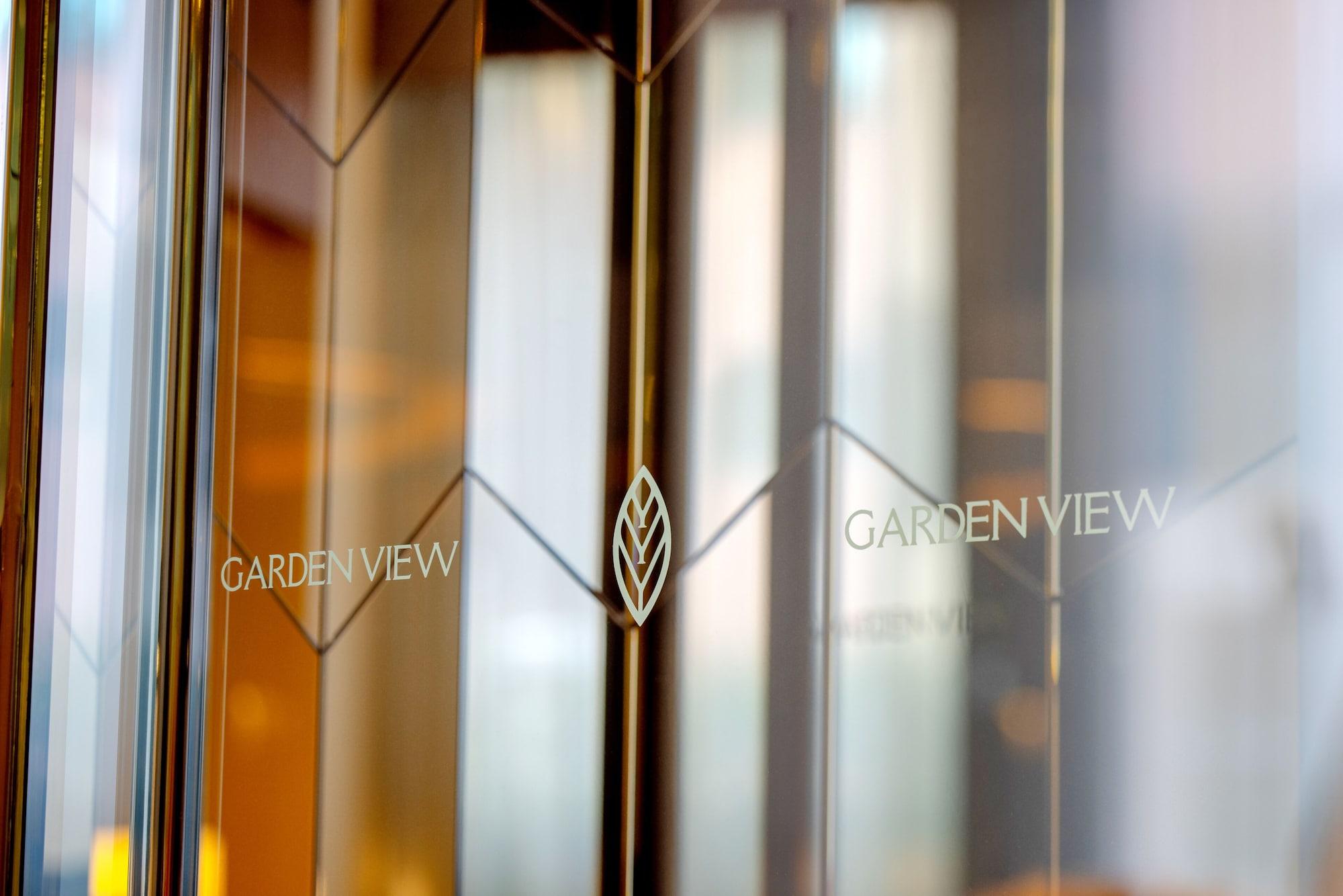 Vista Lobby Garden View Hong Kong