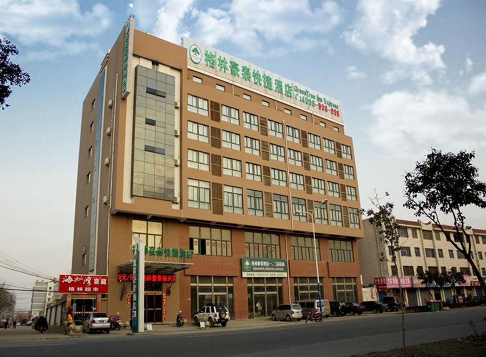 Varios GreenTree Inn Lianyungang Guanyun Bus Station Zhenxing Garden Express