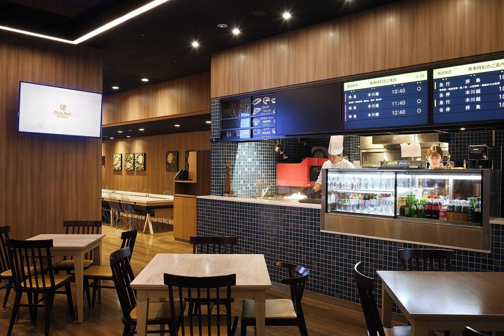 Bar/Salón Shinjuku Prince Hotel