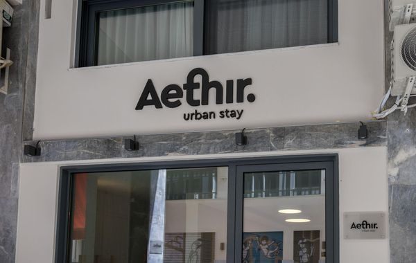 Aethir Urban Stay