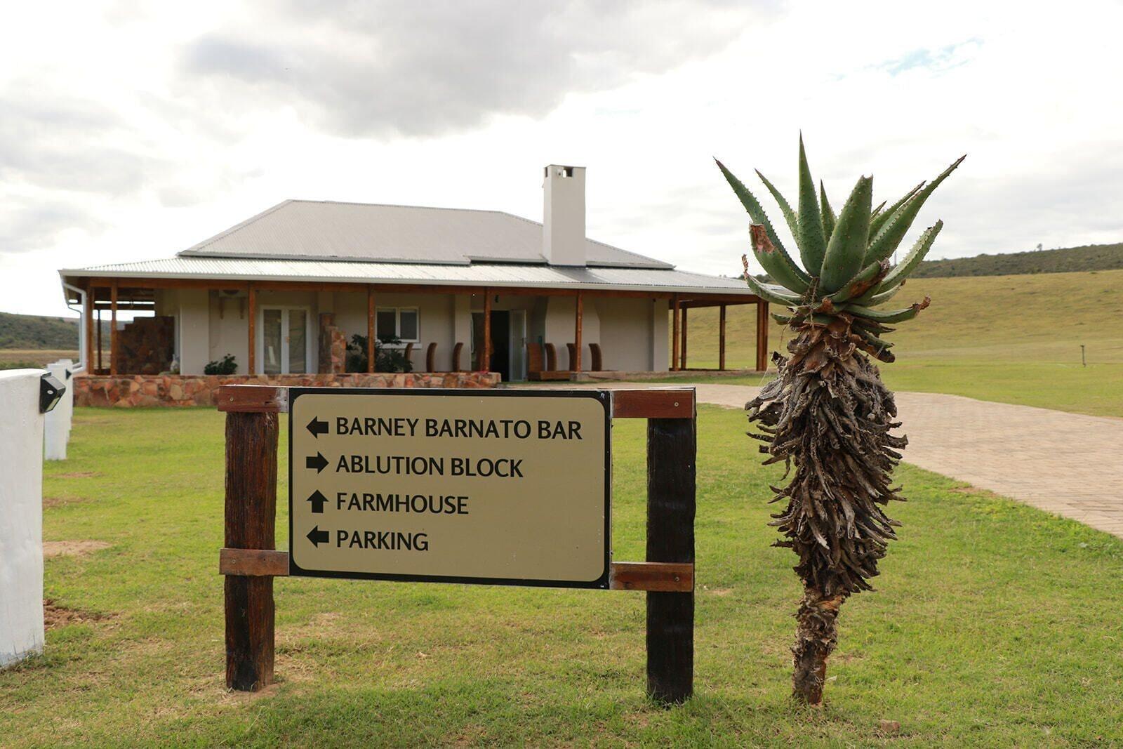 Varios Bon Game Reserve