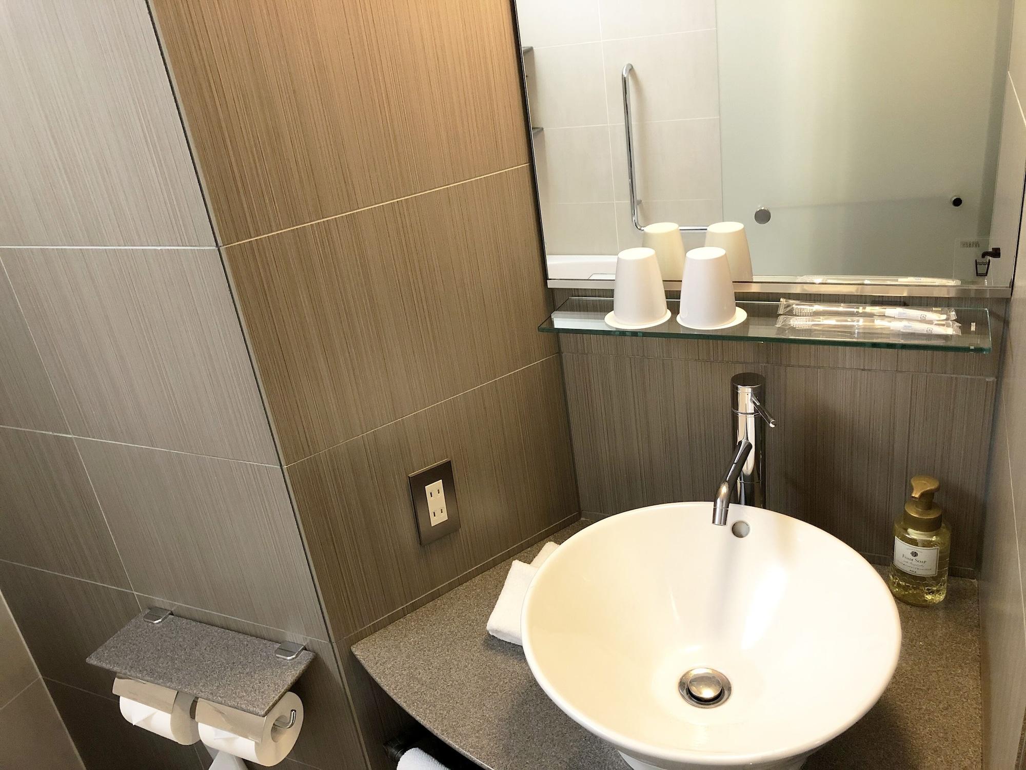 Equipamiento de Habitación Citadines Central Shinjuku Tokyo