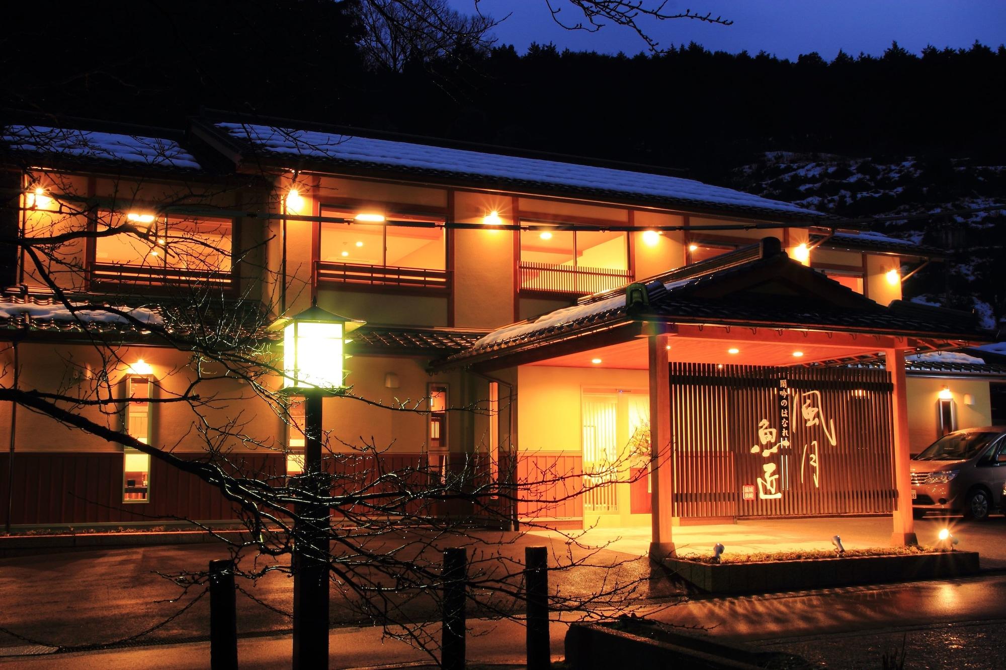 Varios Fugetsugyosho