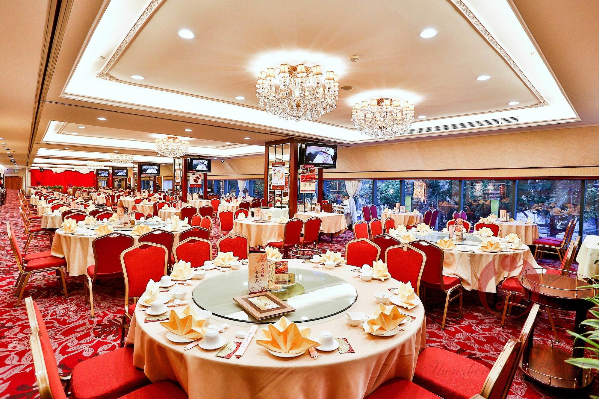 Restaurant Shenzhen Lido Hotel
