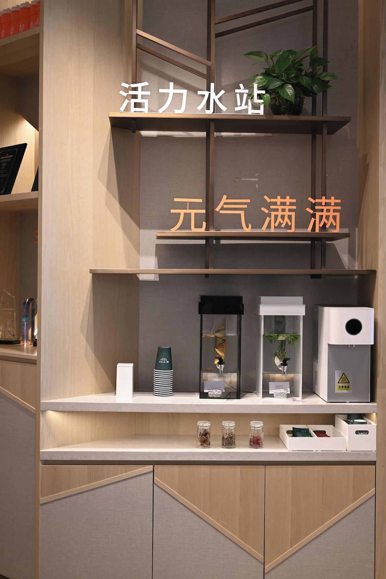 Vista Lobby EVEN Hotel Zhongshan City Center by IHG