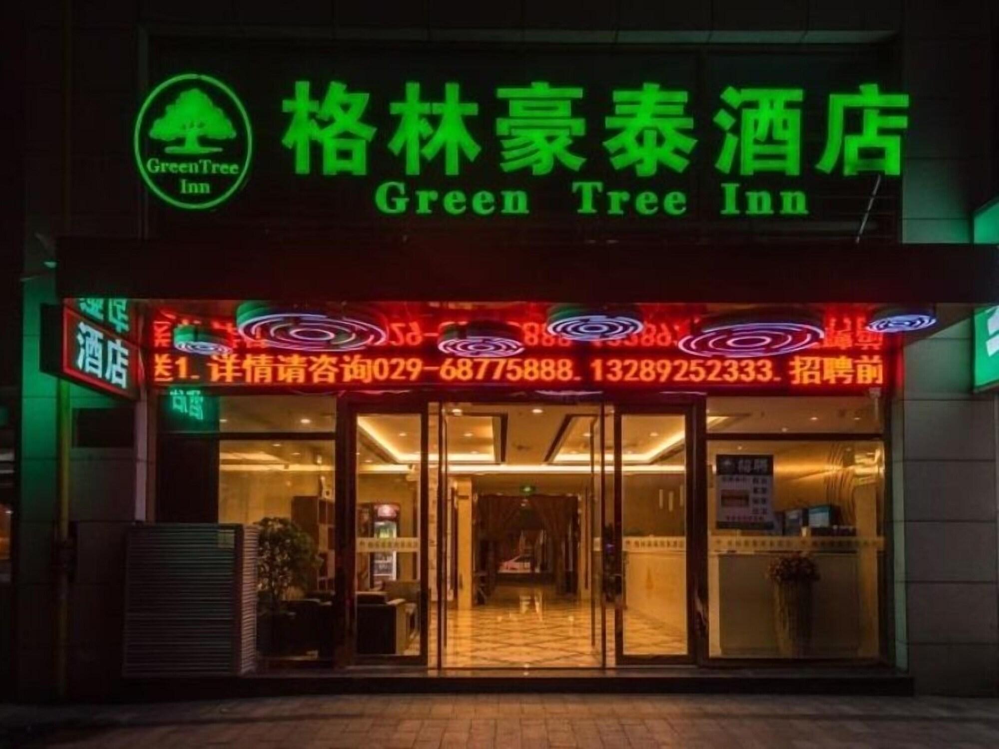 Vista Exterior GreenTree Inn XiAn Xincheng District Raily Station Wukou Metro Station Hotel