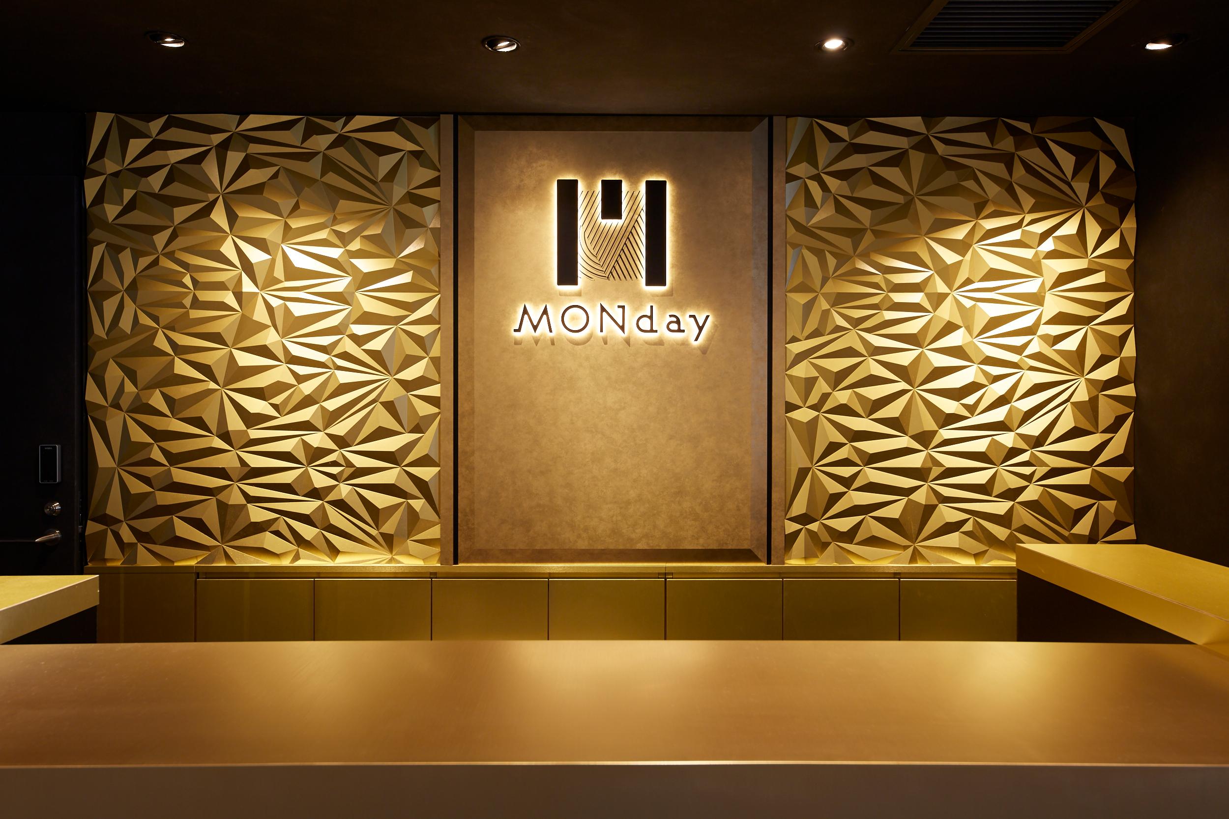 Vista Lobby hotel MONday Kyoto Marutamachi