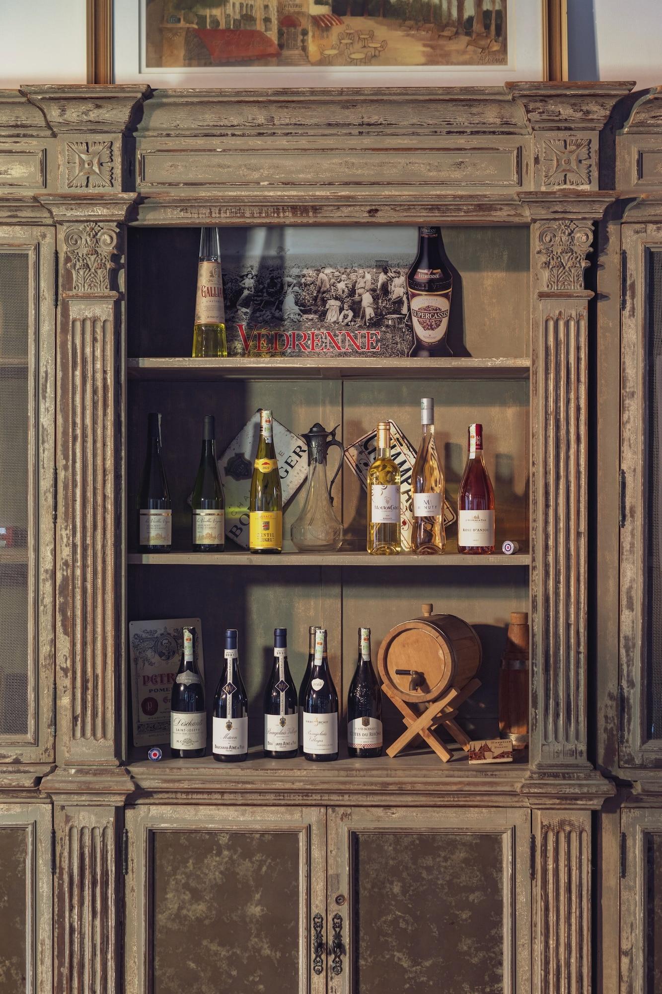 Bar/Salón La maison de Colombo