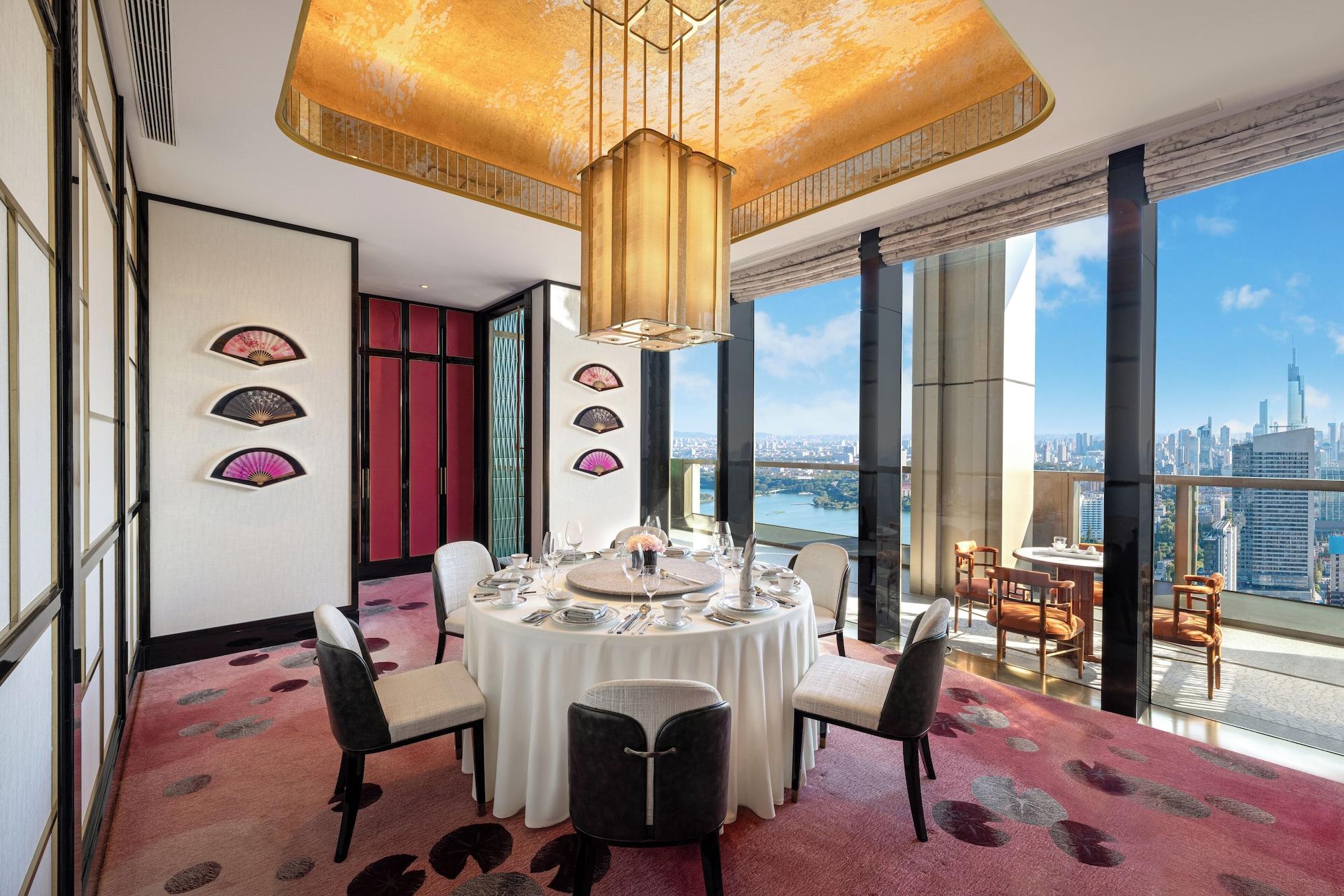 Restaurant Shangri-La Nanjing