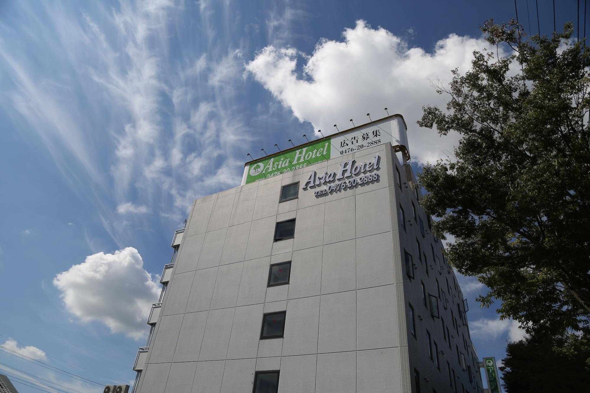 Varios Asia Hotel Narita