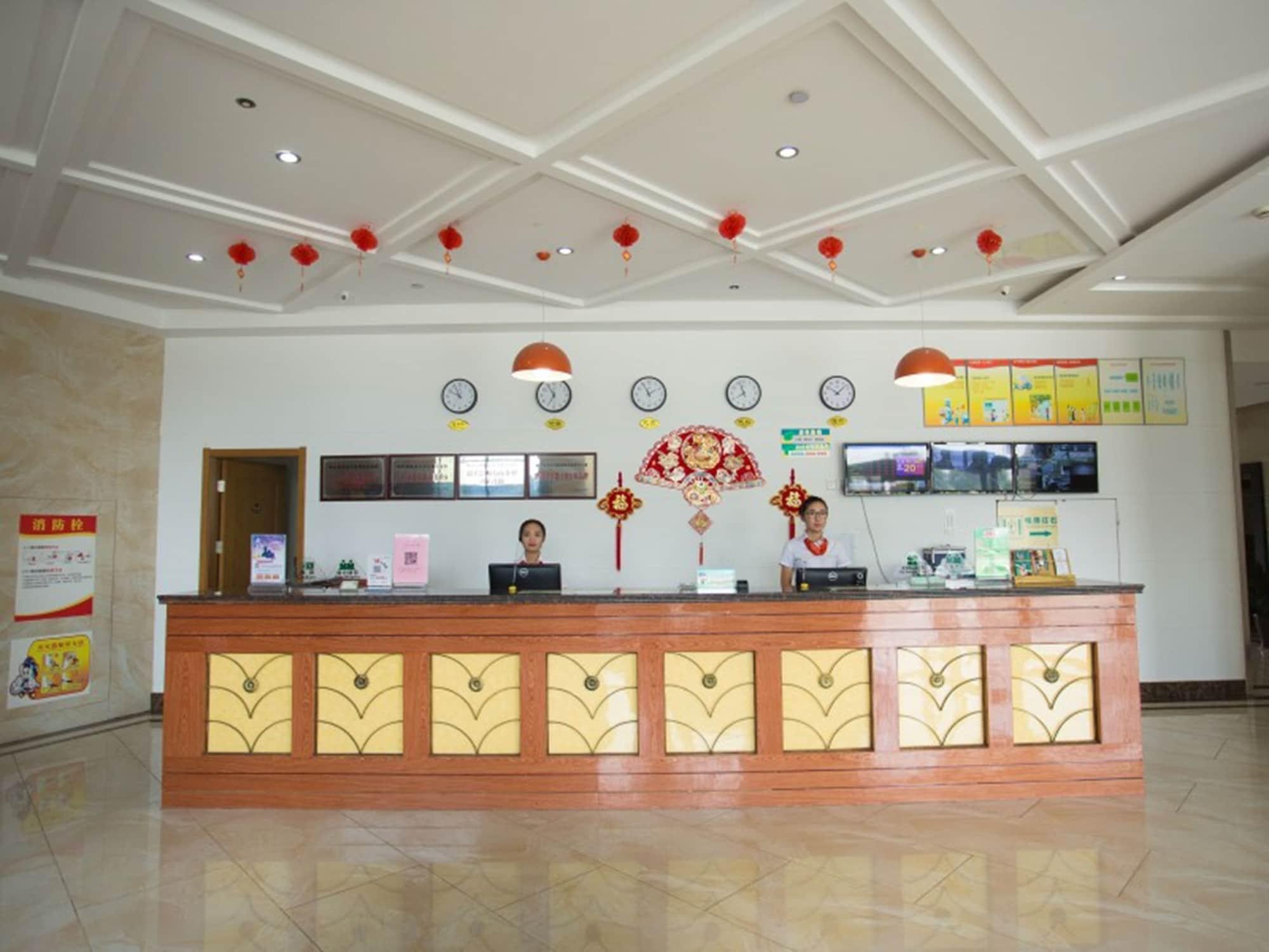 Vista Lobby GreenTree Inn GuangDe County ZhongYang LeCheng Hotel