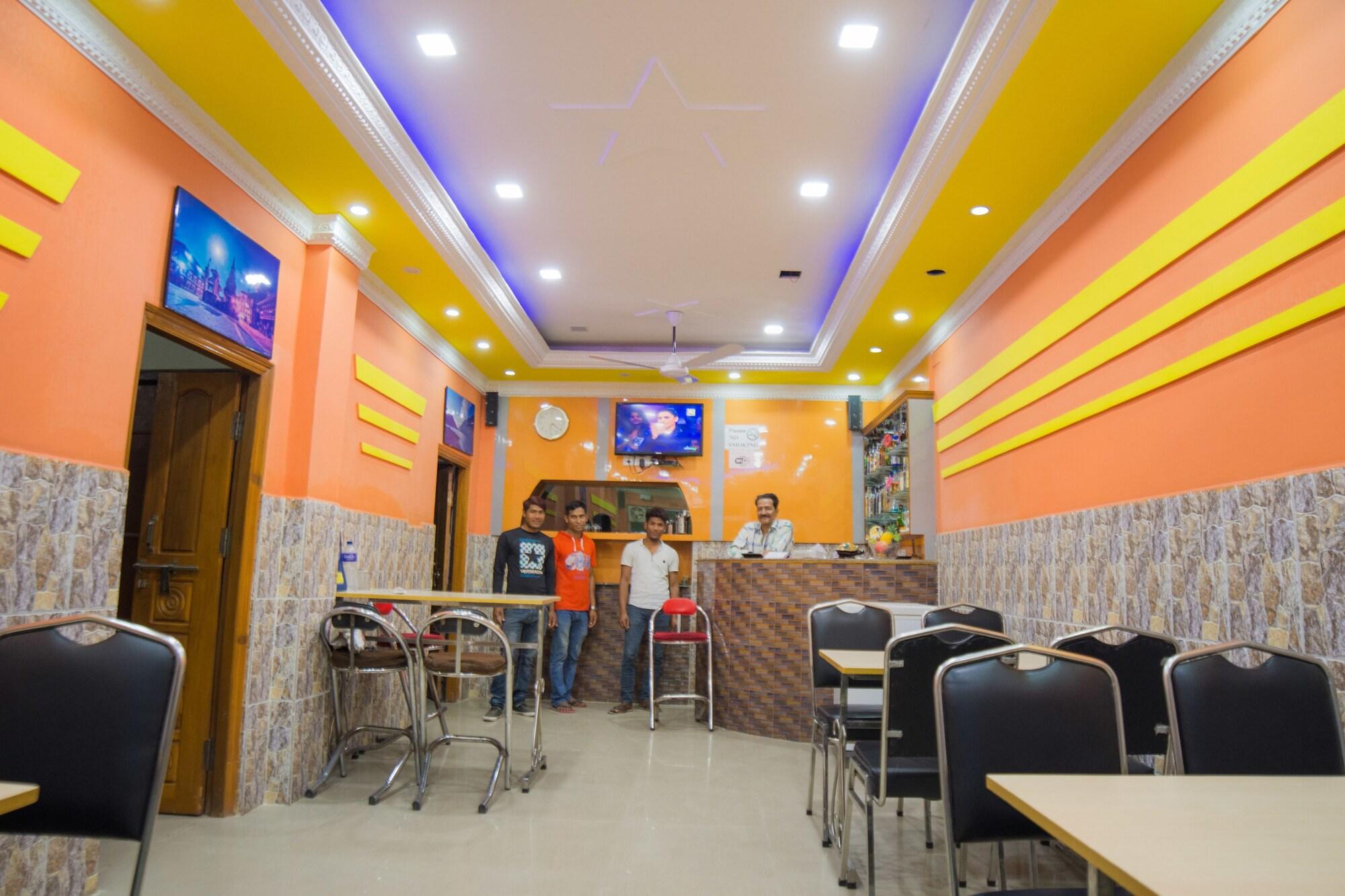 Bar/Salón Galaxy Guest House