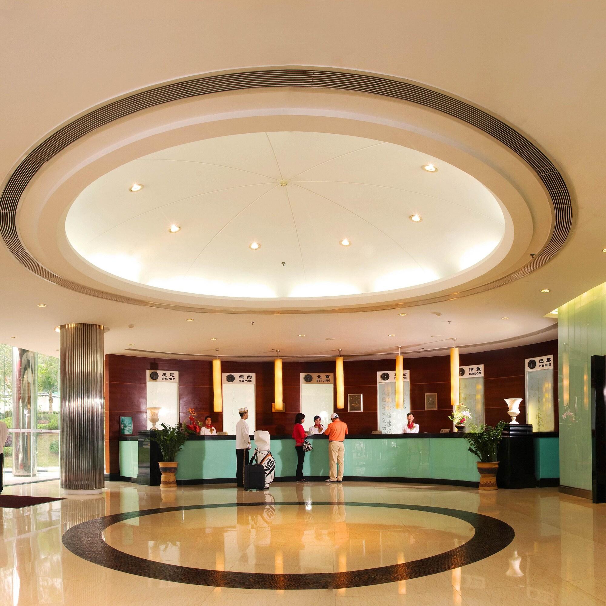 Vista Lobby Nanhai Oil Hotel