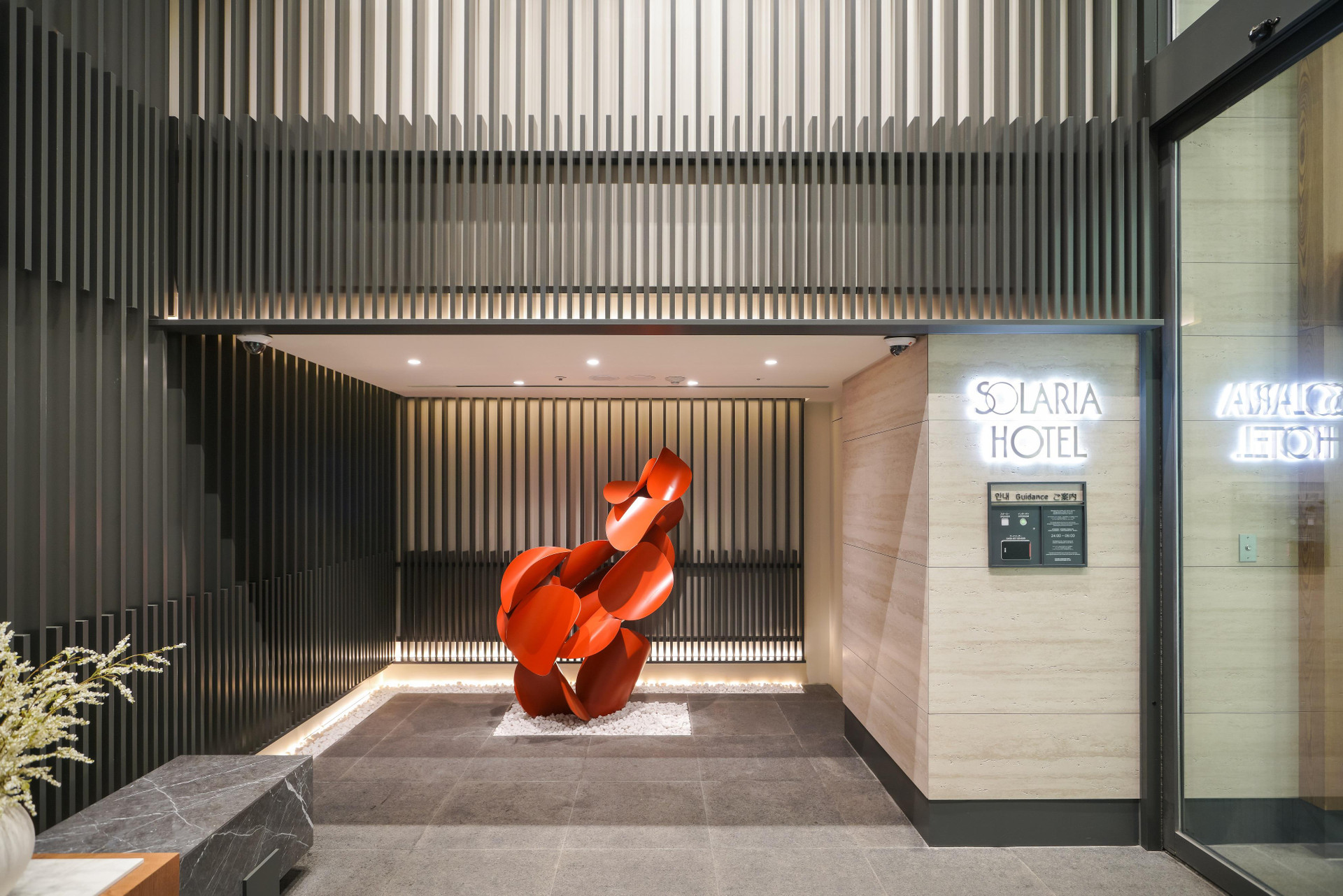 Vista Lobby Solaria Nishitetsu Hotel Seoul Myeongdong