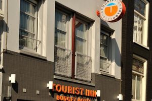 Alojamiento - Hotel Tourist Inn