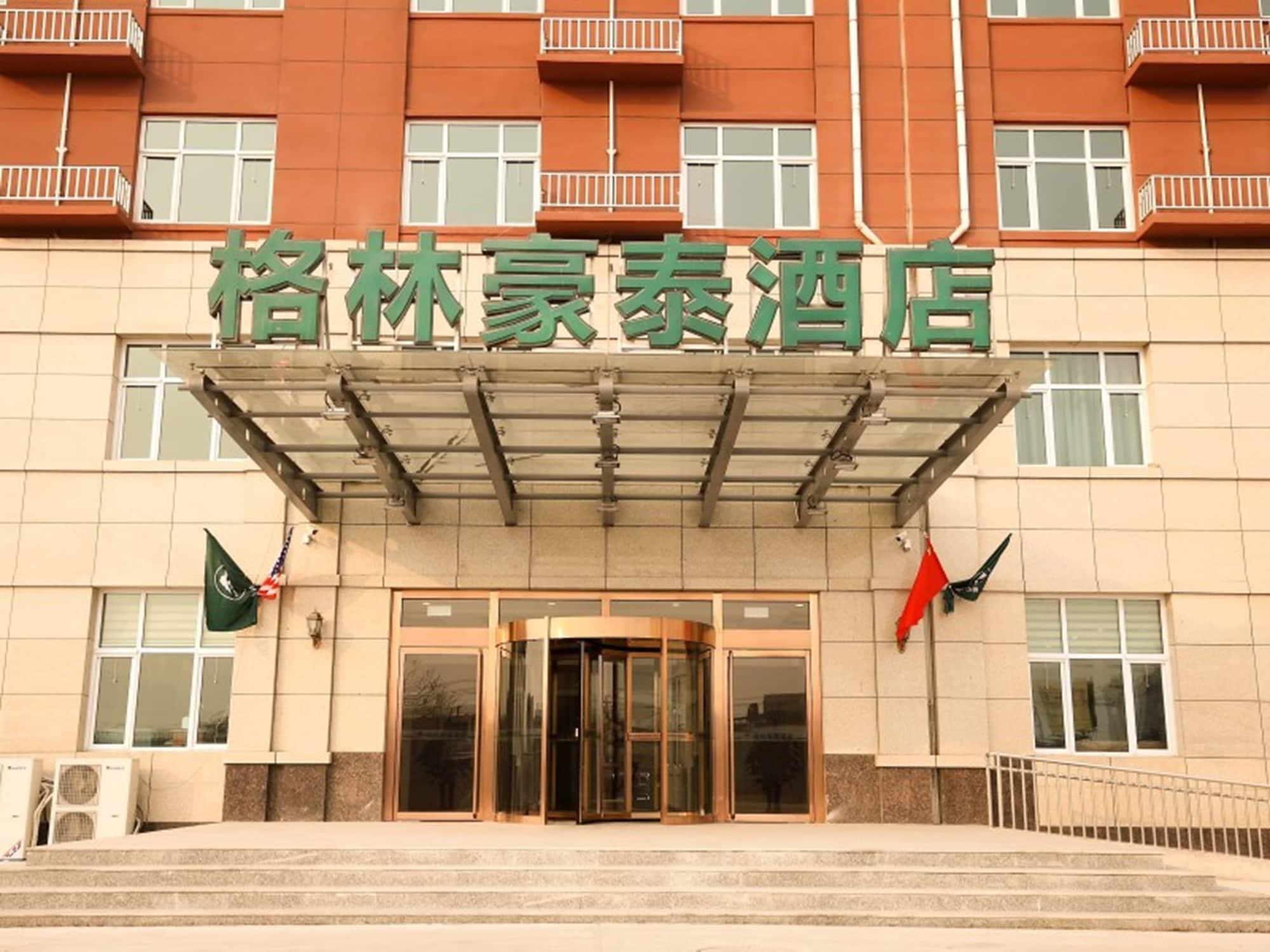 Vista Exterior GreenTree Inn TangShan North Station South Ring Road Hotel