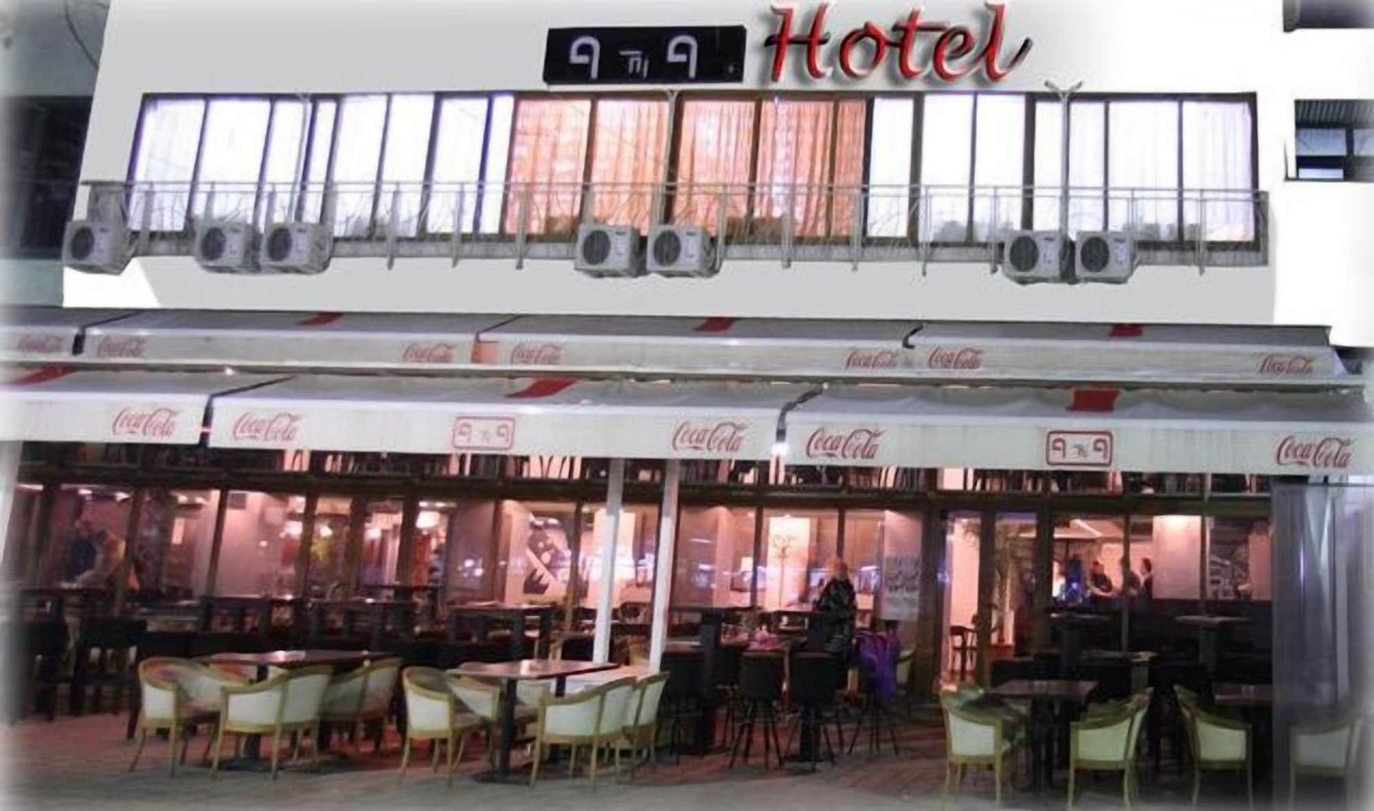 Varios Guesthouse Anja