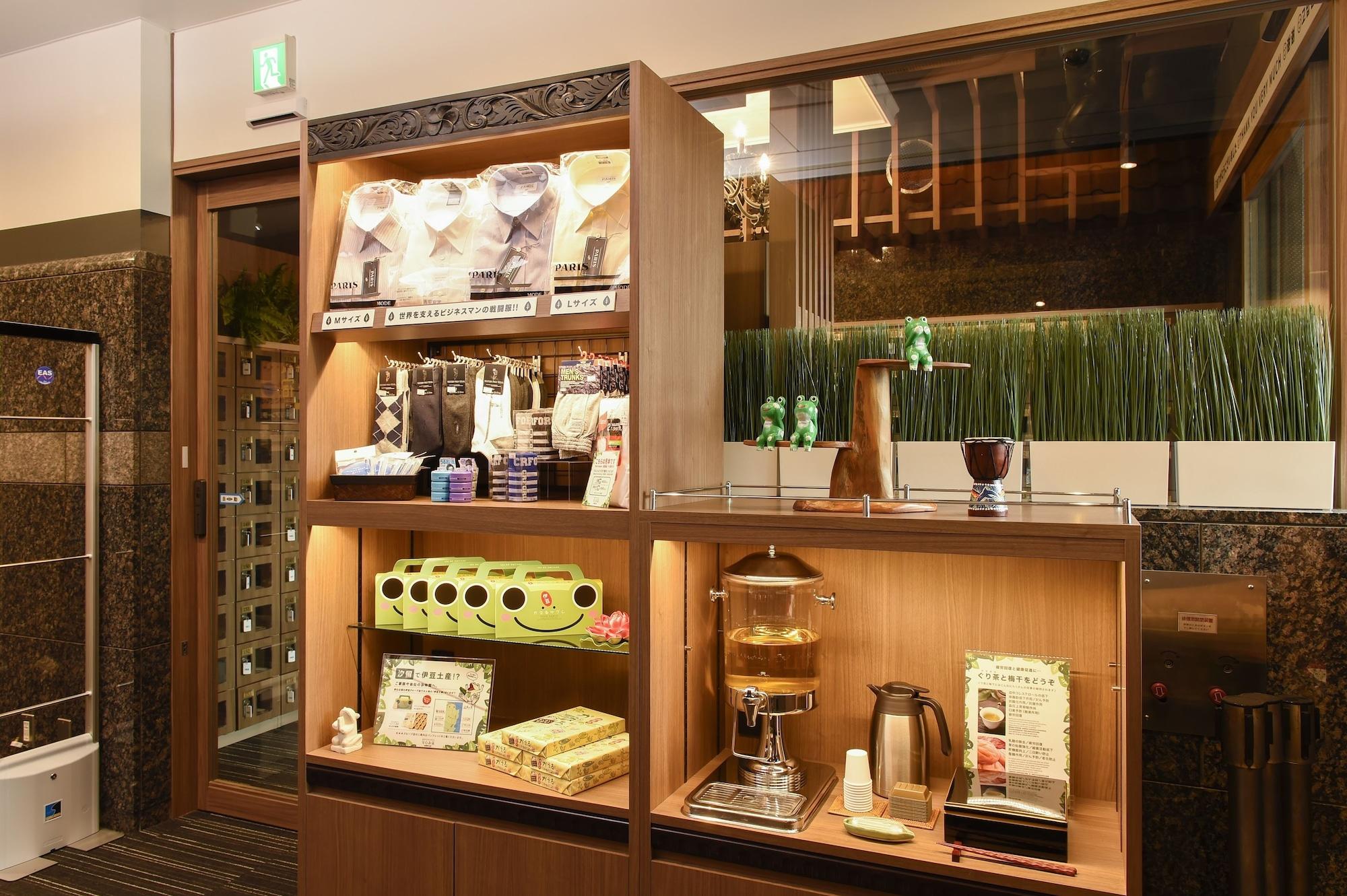 Vista Lobby Anshin oyado woman Tokyo Ginza shiodometen  -  Caters to Women