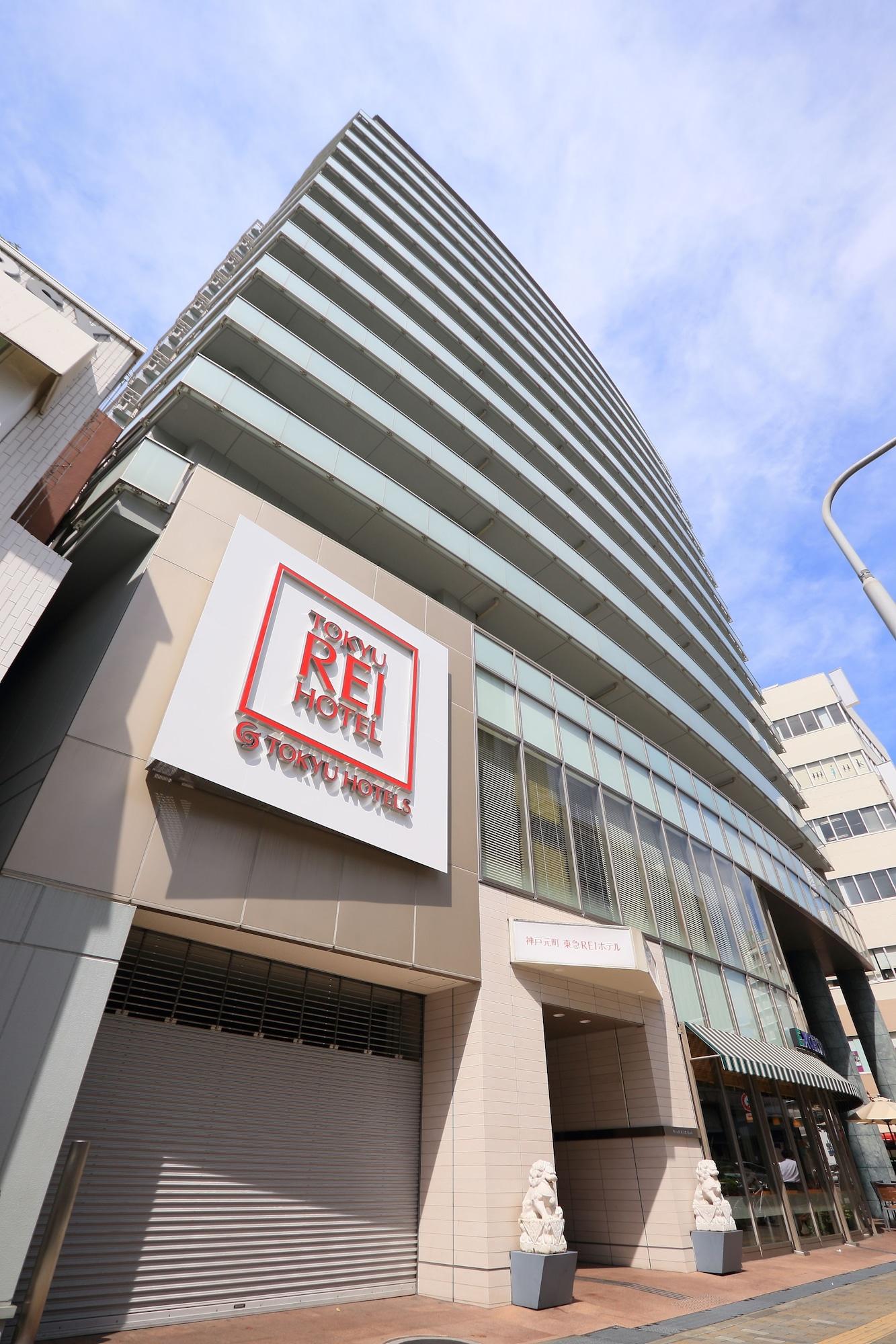 Vista Exterior Kobe Motomachi Tokyu REI Hotel