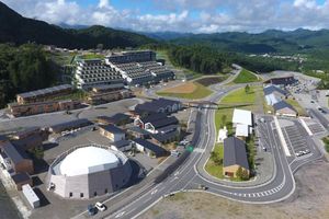 Alojamiento - Hotel Vison