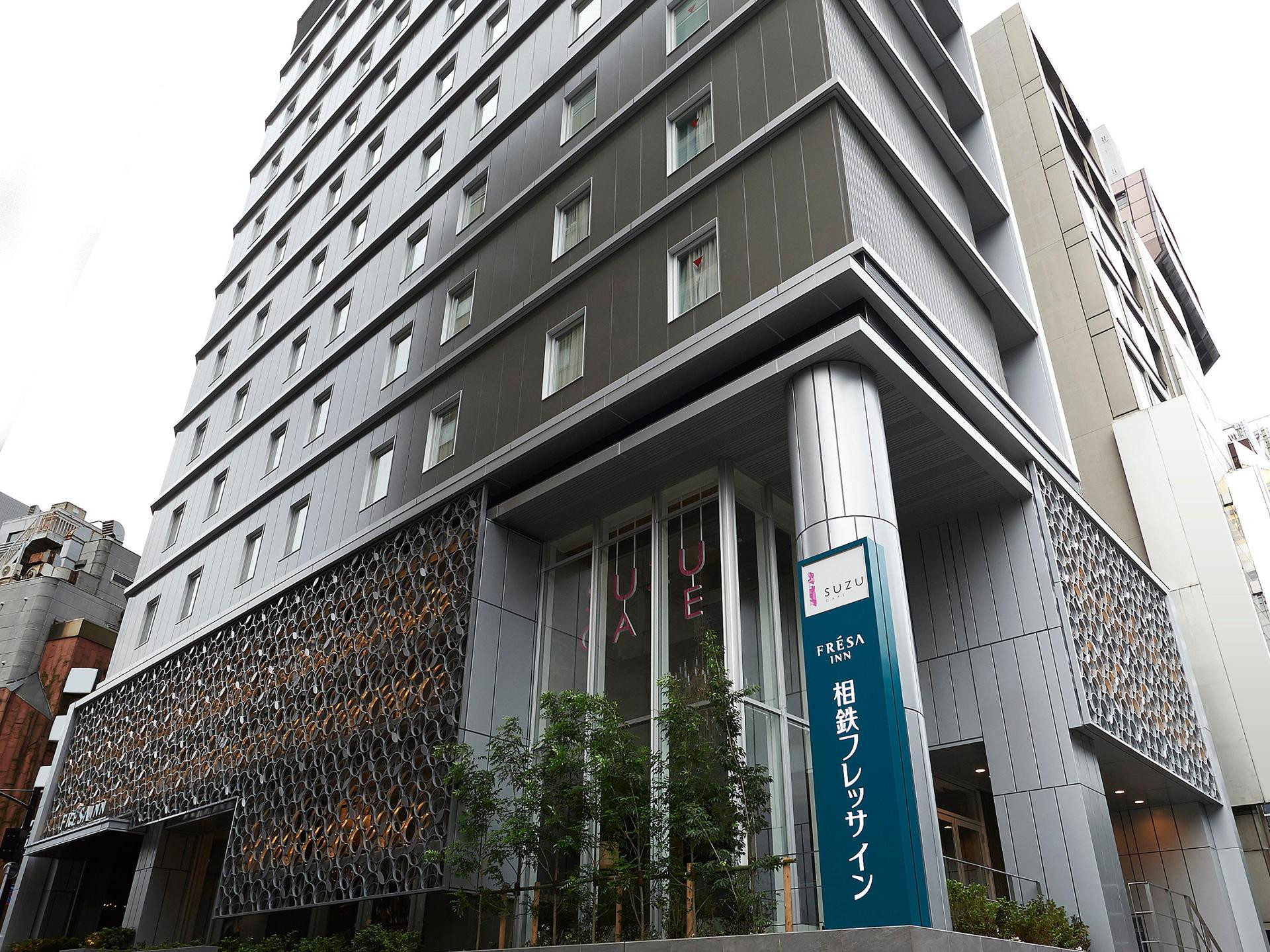 Vista Exterior Sotetsu Fresa Inn Tokyo Roppongi