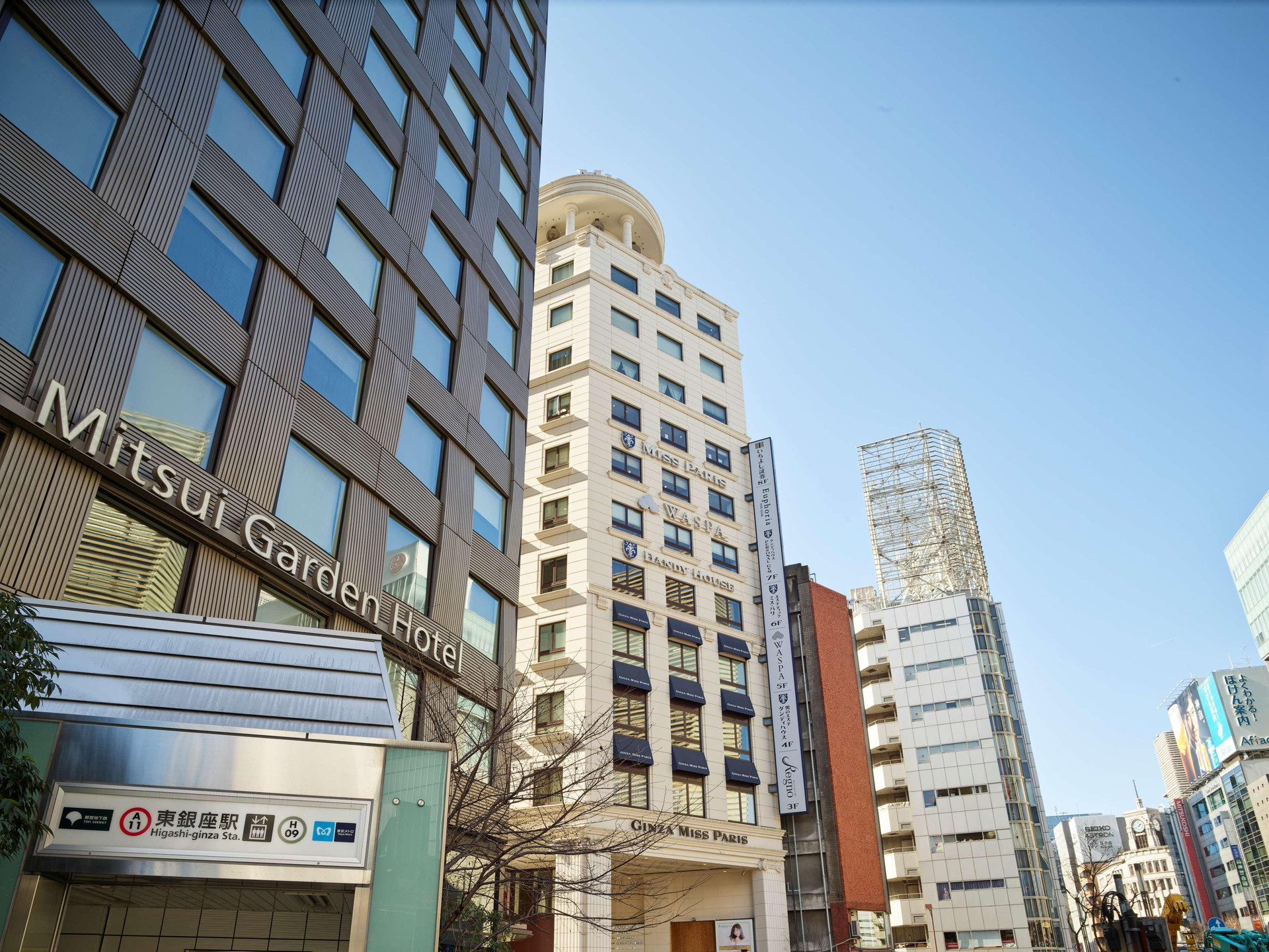 Vista Exterior Millennium Mitsui Garden Hotel Tokyo/Ginza