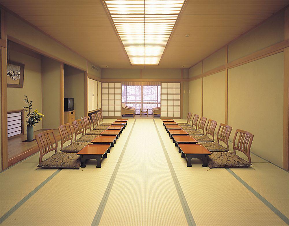 Sala de Reuniones Arima Onsen Gekkoen Yugetsusanso