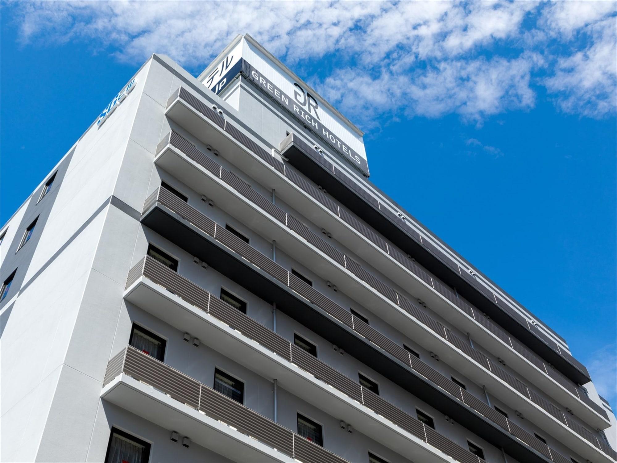 Varios Green Rich Hotel Tottori Ekimae