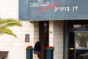 Alojamiento - Dan Boutique Jerusalem