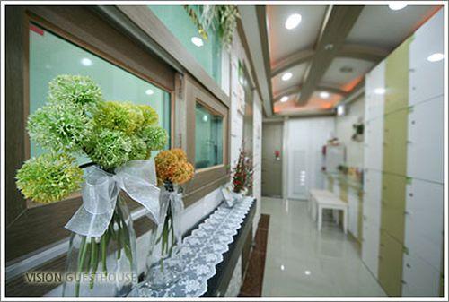 Comodidades del Alojamiento Vision Guest House