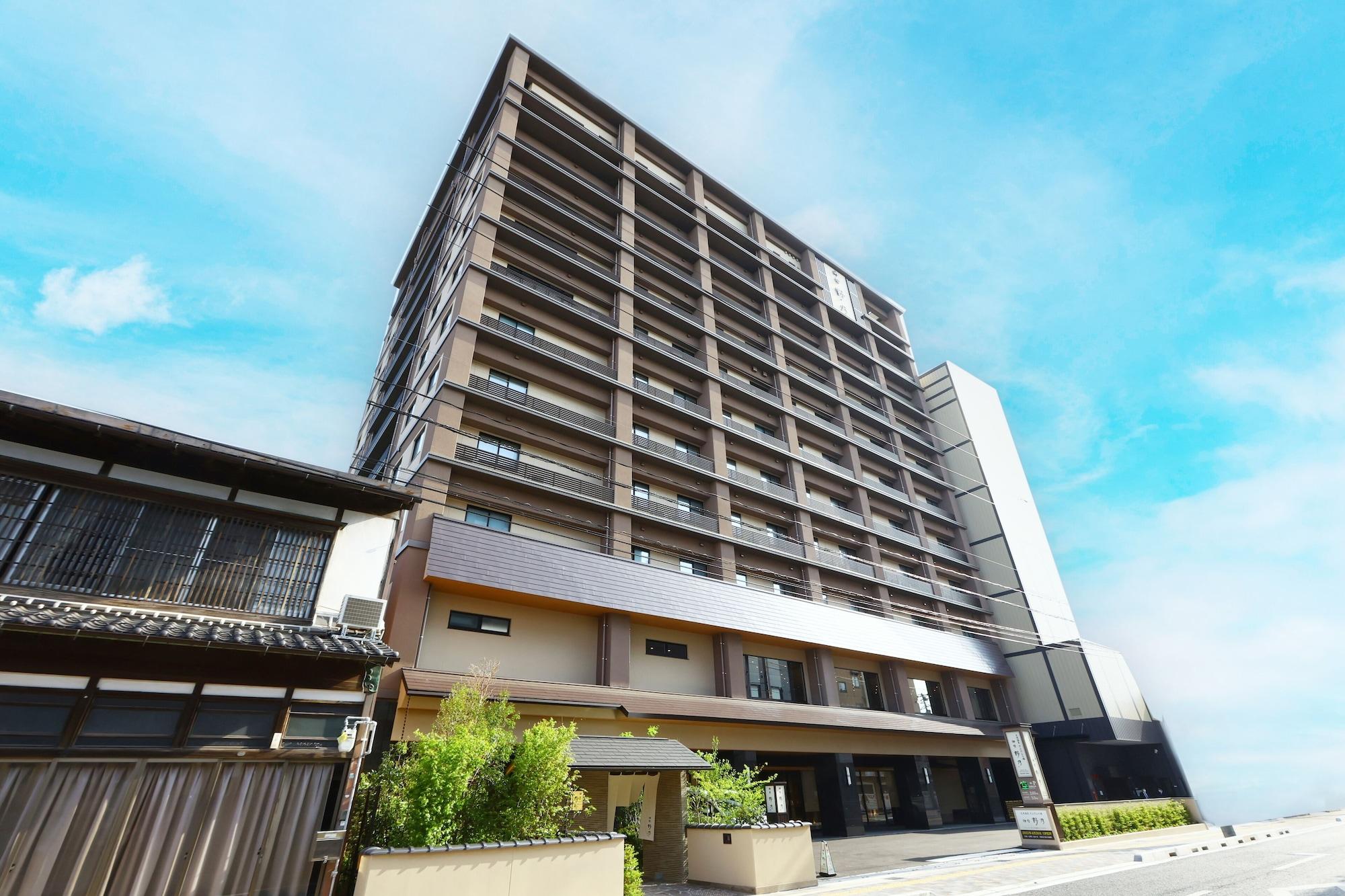 Varios TENNENONSEN DANDANNOYU ONYADONONOMATSUE