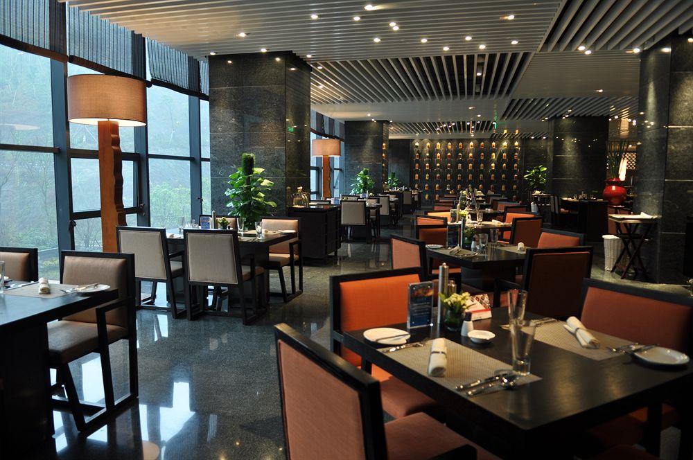 Restaurant Radisson Blu Hotel Chongqing Shapingba