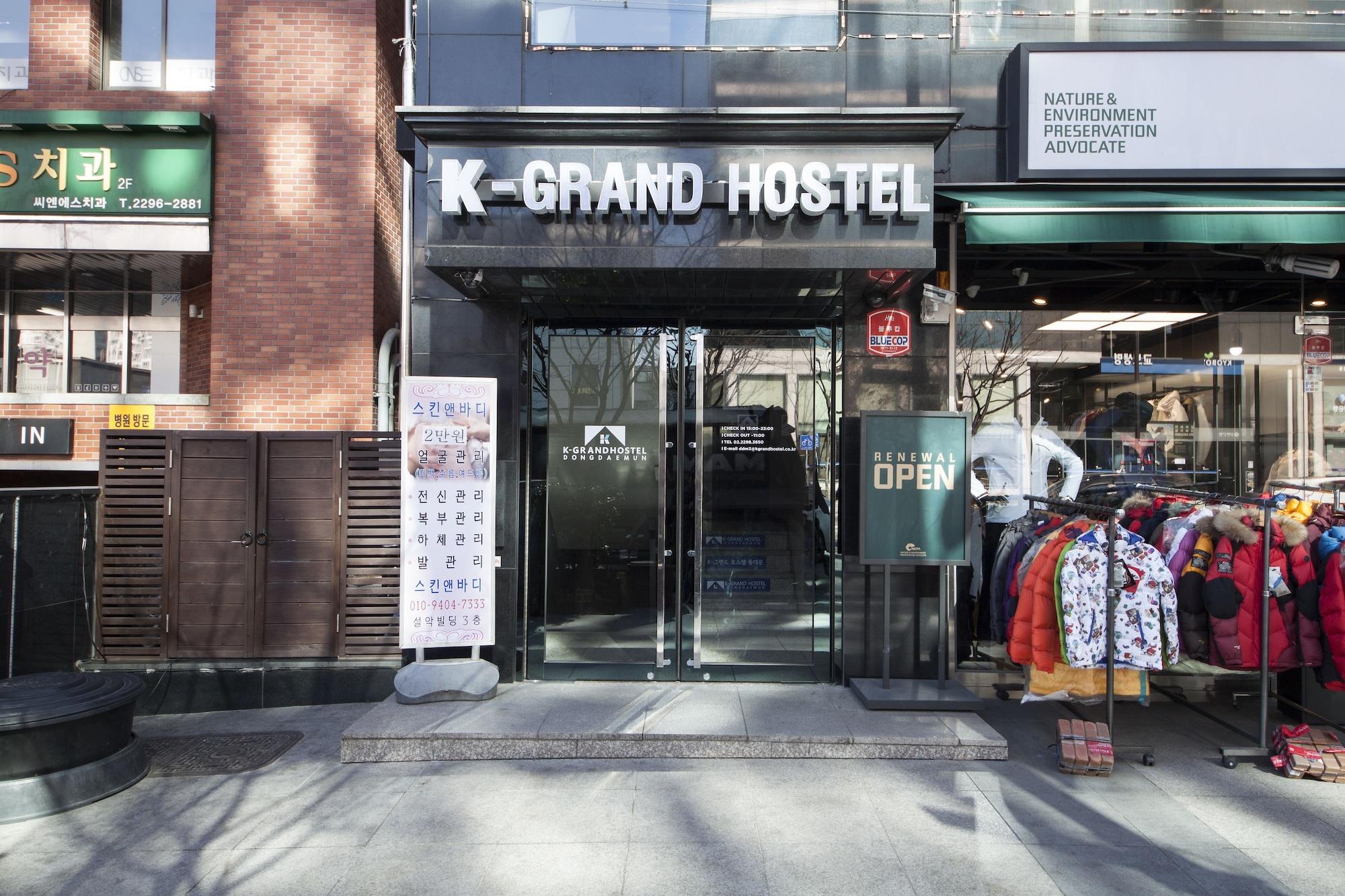 Vista Exterior K- Grand Hostel Dongdaemun