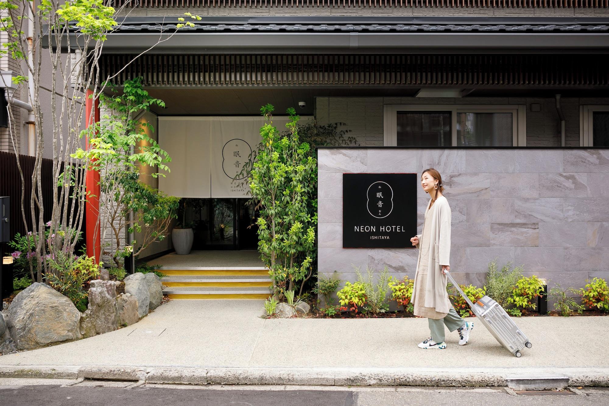 Vista Exterior NEON HOTEL