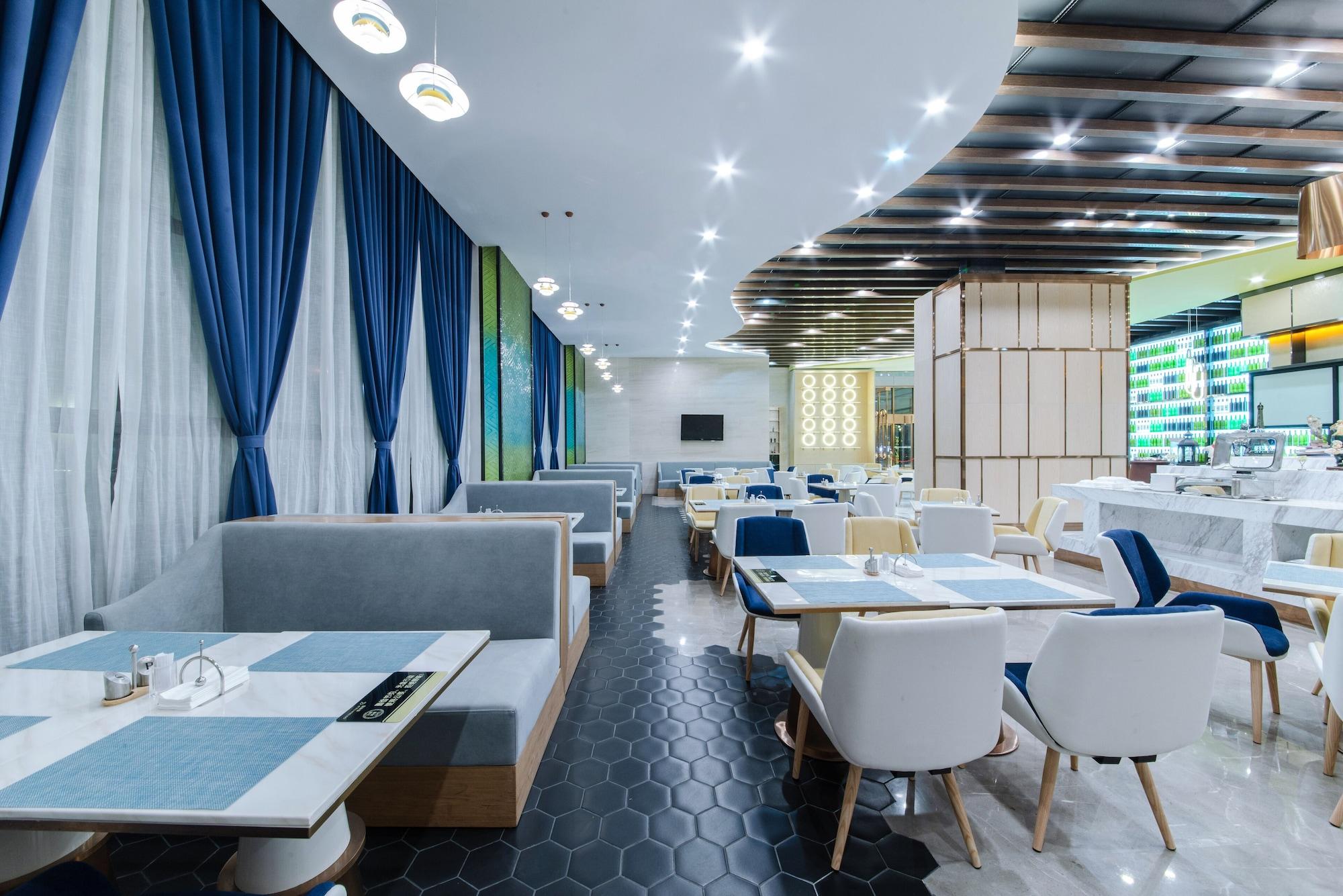 Restaurant Golden Tulip Wuhan Wangjiawan