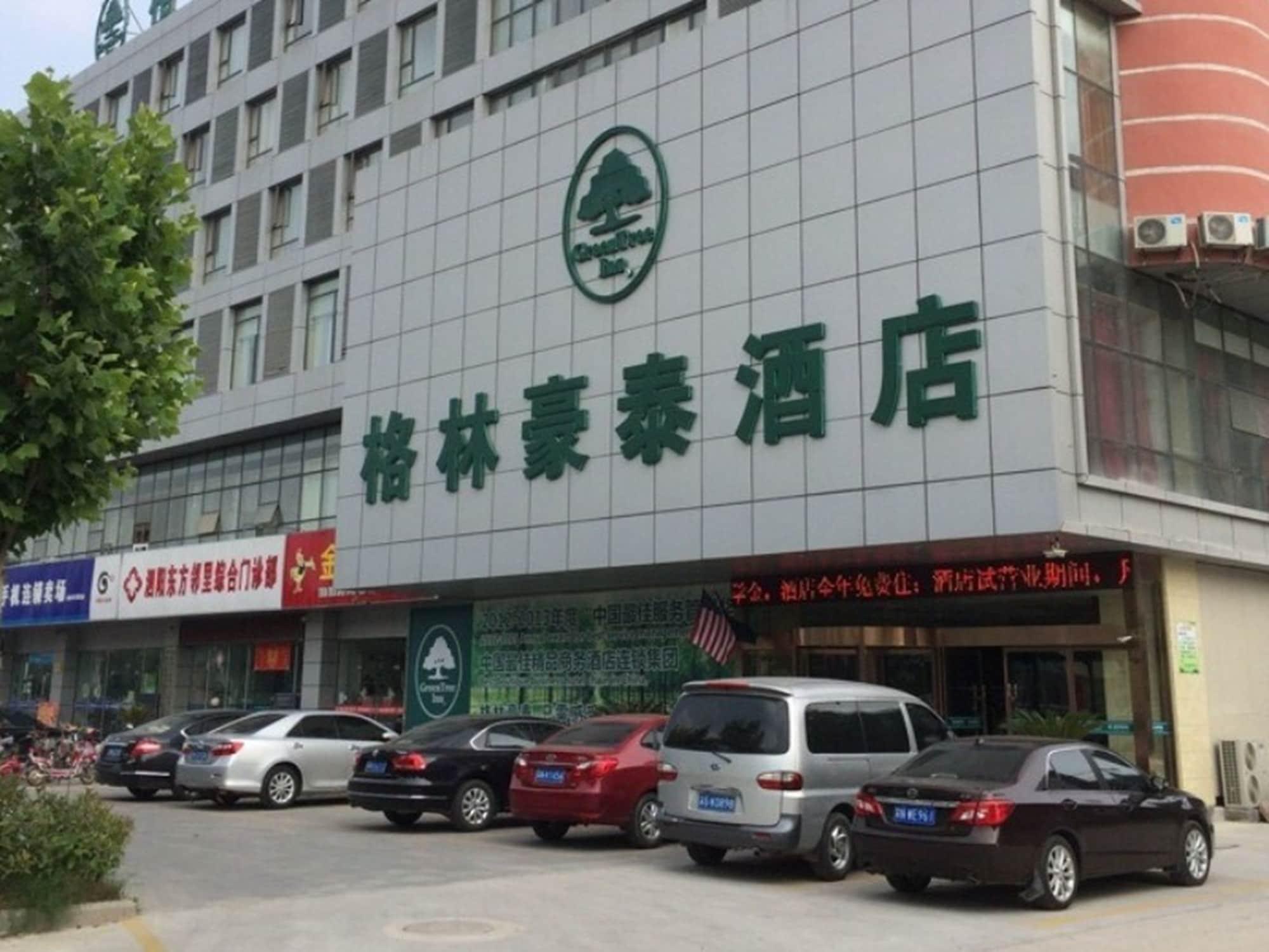 Vista Exterior GreenTree Inn Suqian Siyang Development Zone East Beijing Road Hotel