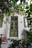 Alojamiento - Athens Quinta - Hostel