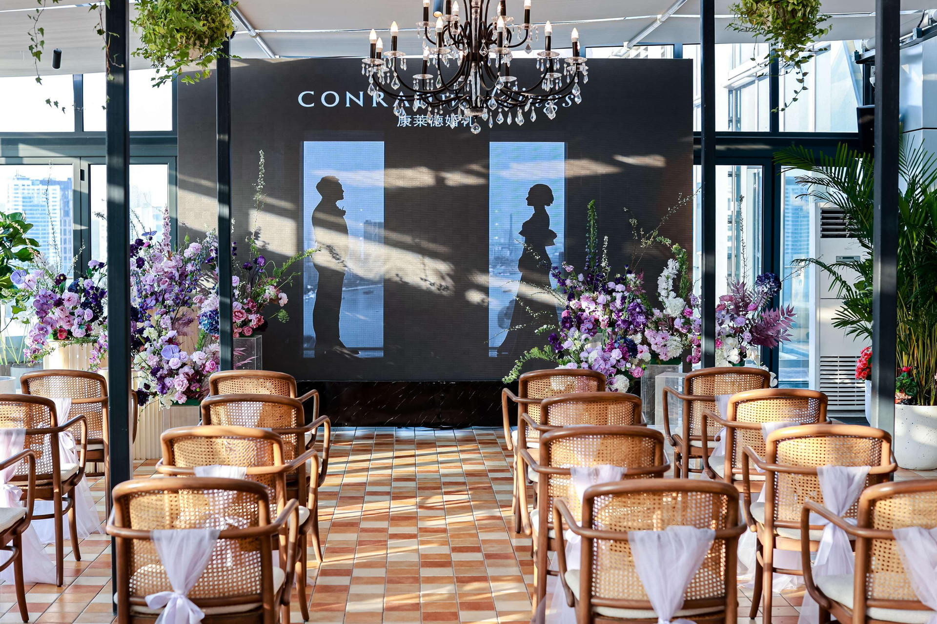 Vista Exterior Conrad Shanghai