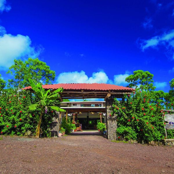 Casa Natura Galapagos Lodge