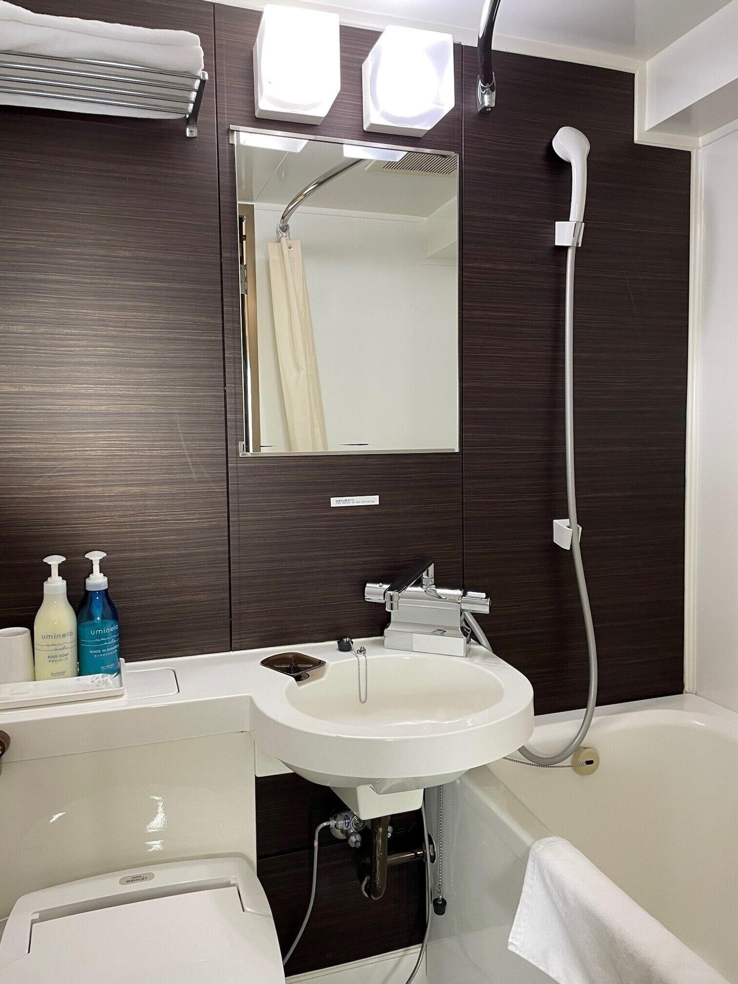 Equipamiento de Habitación Hotel Sun Plus Yutaka