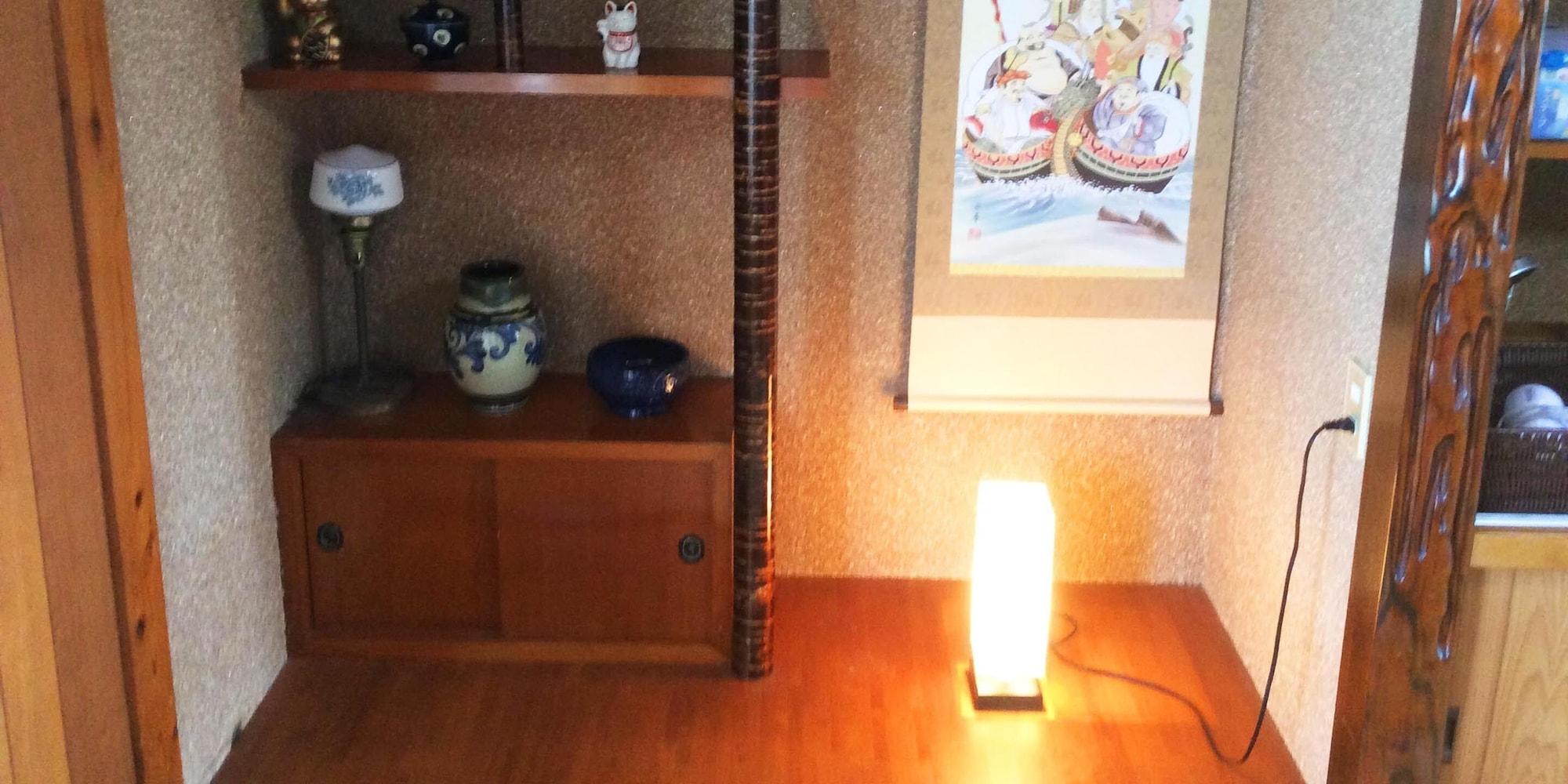 Habitación Kokusaburo House