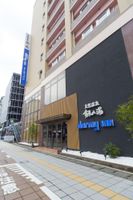 Alojamiento - Dormy Inn Toyama Natural Hot Spring