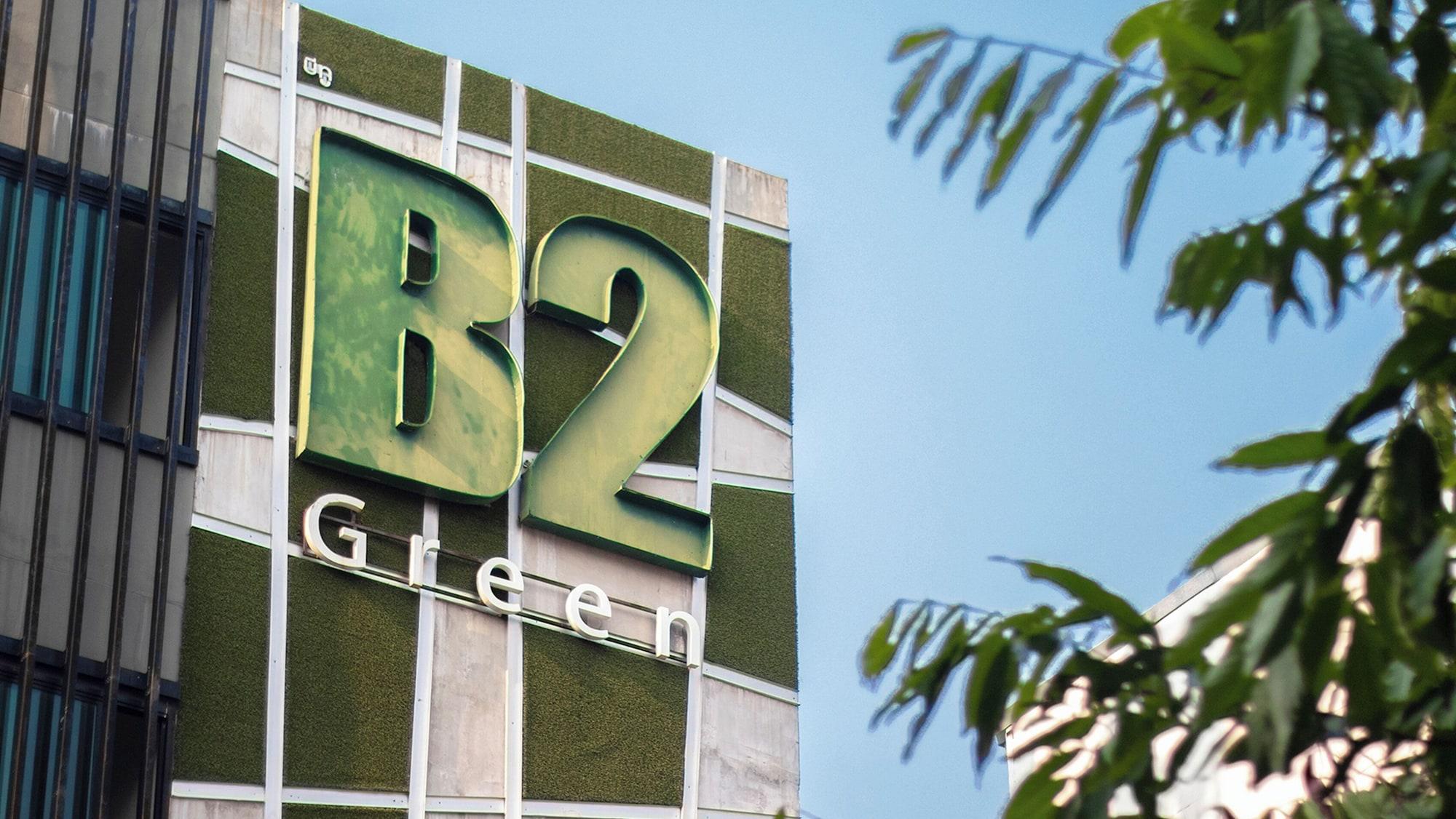 Vista Exterior B2 Green Boutique & Budget Hotel