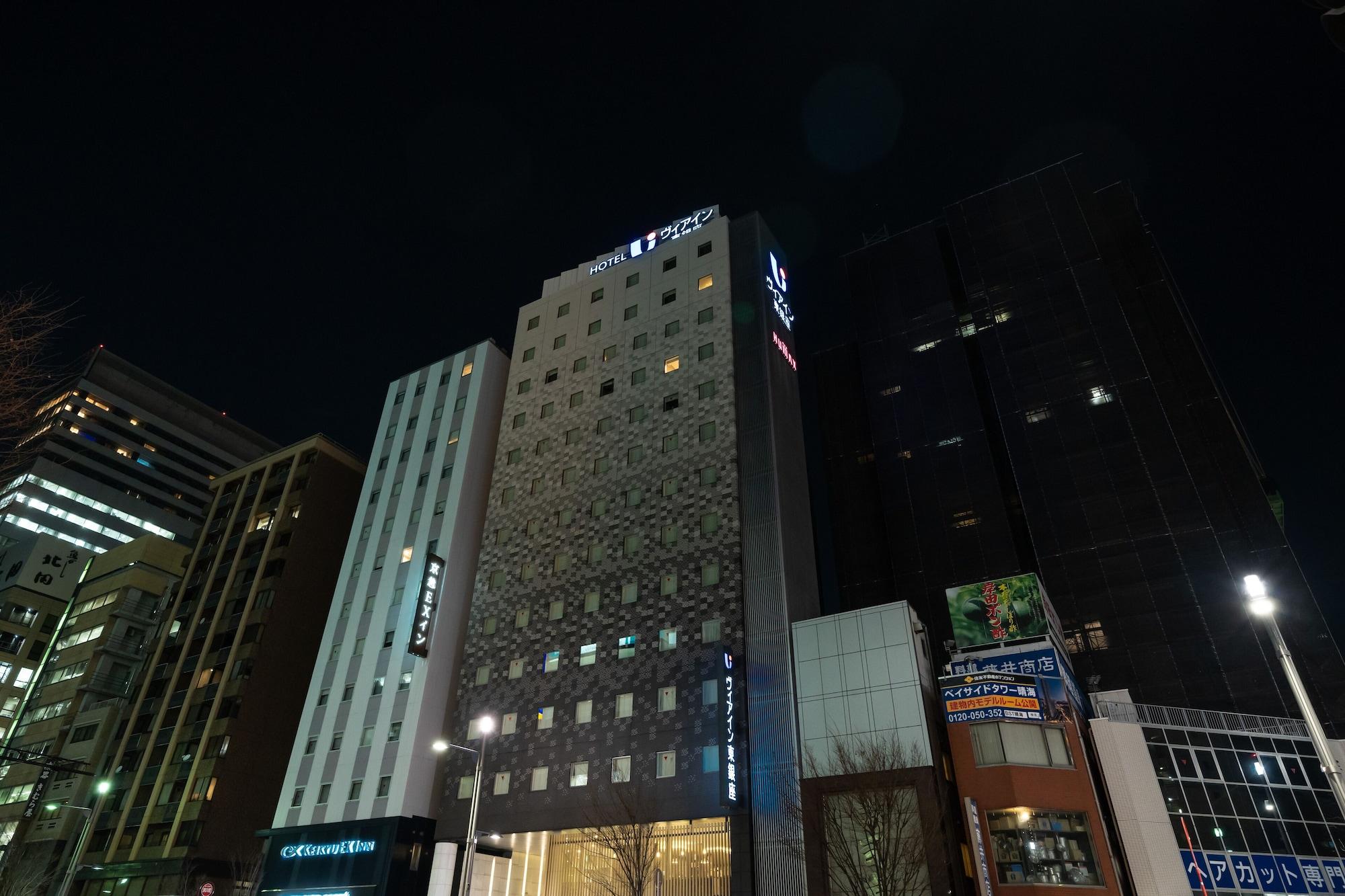 Vista Exterior JR WEST GROUP VIA INN HIGASHIGINZA