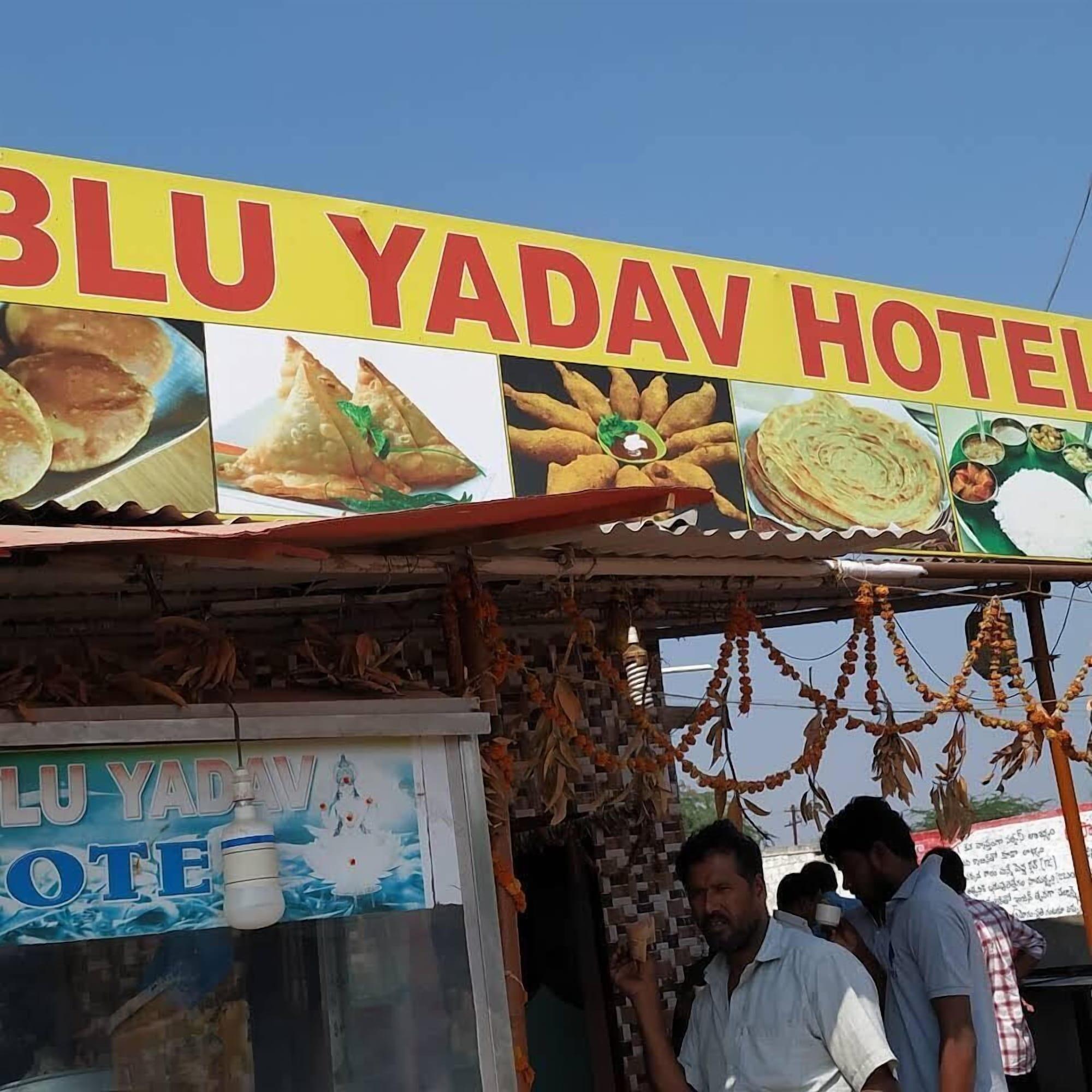 Vista Exterior Hotel Bablu Yadav