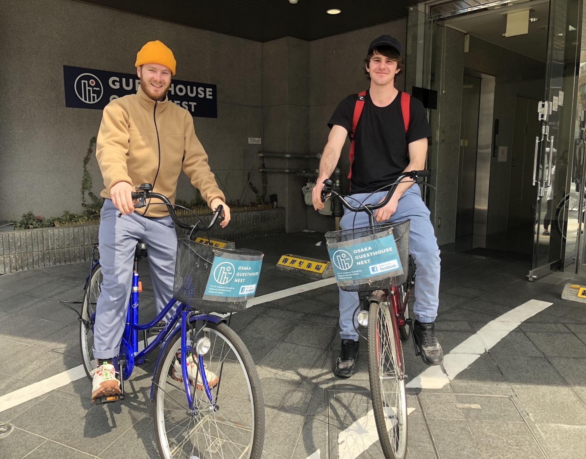 Varios Osaka Guesthouse Nest - Hostel