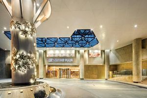 undefined - Crowne Plaza Guangzhou City Centre by IHG
