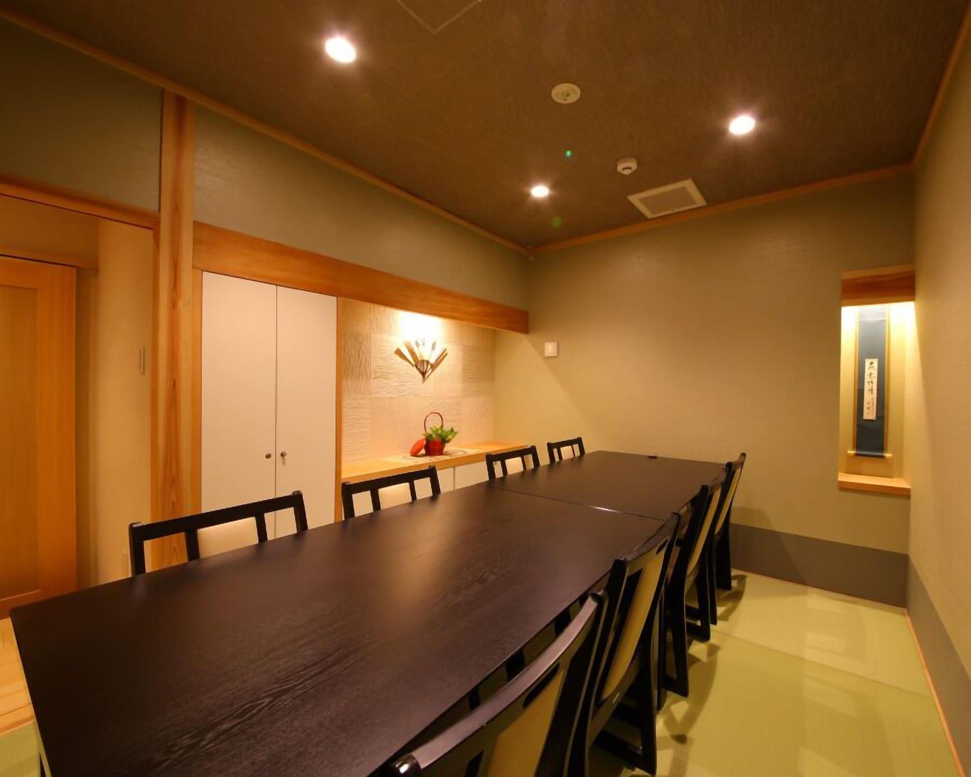 Sala de Reuniones Hotel Hanakomichi
