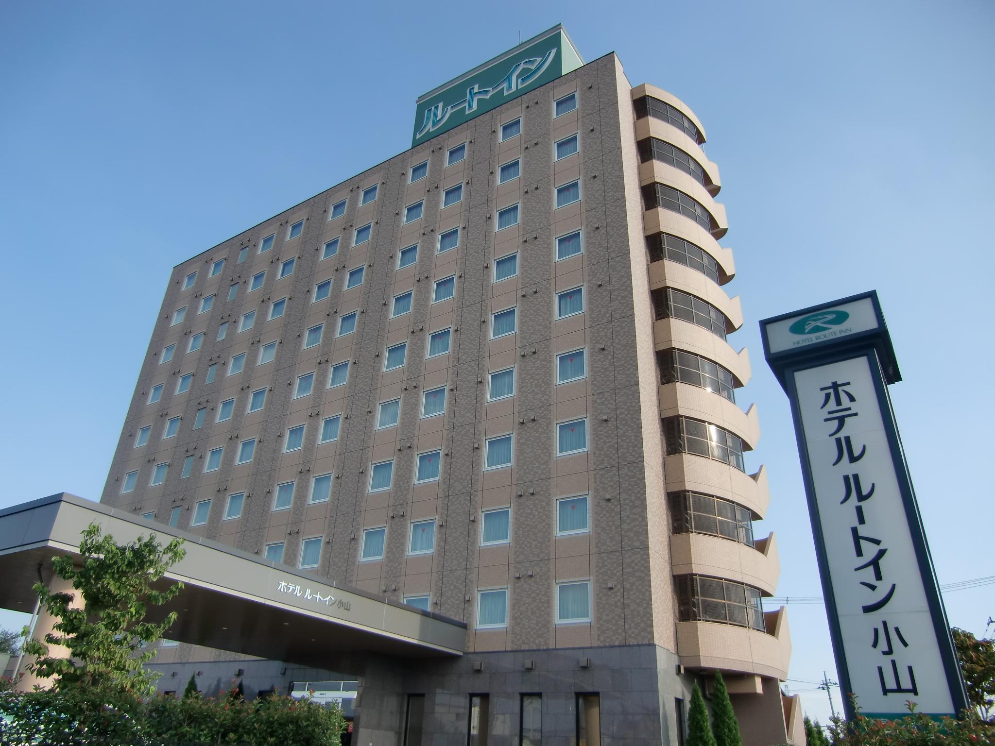 Vista Exterior Hotel Route Inn Oyama